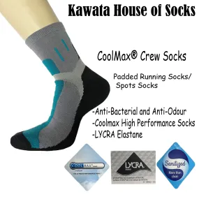 COOLMAX® Crew Socks | Anti Bacterial and Anti Odour Crew  Sport Socks | Running Socks